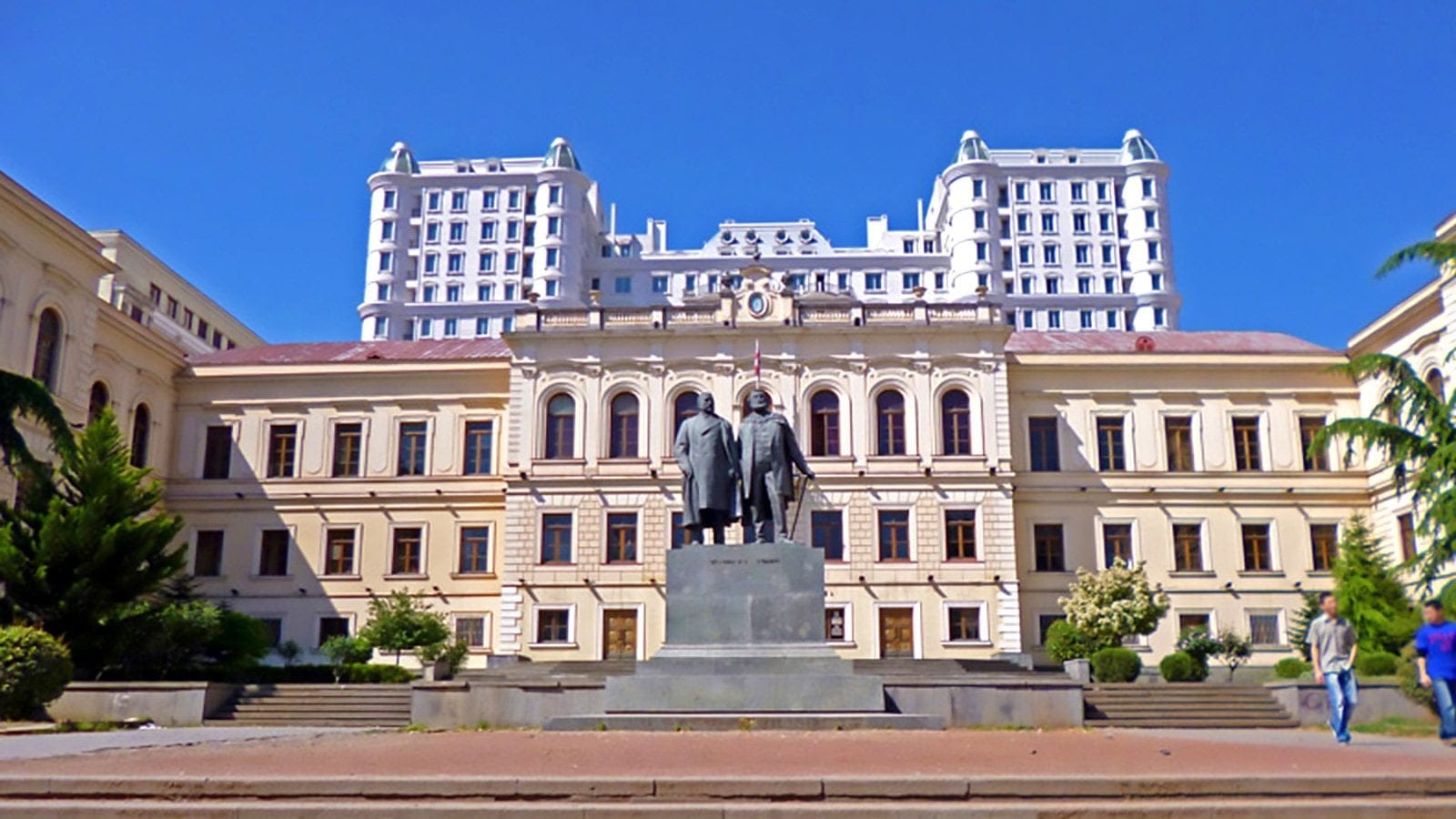 Tbilisi State Medical University